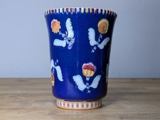 Rare Vintage Boch Freres Keramis Gres Art Vase - Ernest D'Hossche D3087 Art Deco picture
