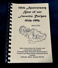 Hawaii Cookbook 50TH ANNIVERSARY BEST OF OUR FAVORITE RECIPES 1946-1996  1997 picture