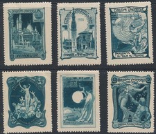 Stamp Label France Exposition 1900 Poster Cinderella International Expo MNH 2S picture