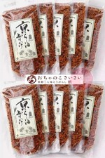 KYOTO FURIKAKE RA-YU RAYU SPRINKLE SEASONING CHILLI OIL MAIKO from Japan x10 picture
