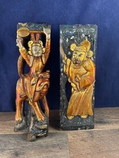 Two Antique Chinese Wood Carvings Lot Wooden Black Gold Bronze Coloring picture