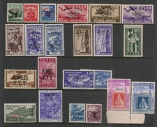 Italy Trieste Zone A Collection Superb MNH picture
