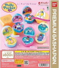 Bandai Polly Pocket Miniature Collection Premium Complete Capsule Toys Gashapon picture