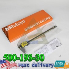 500-193-30 New Mitutoyo 300mm/12