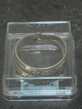 Chinese Qing Dragon Phoenix Bracelet Jixiang set 80g Bao Cui Certified Bangle picture