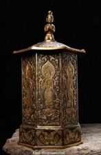 12.2'' Old Dynasty Pure Bronze Gold People Person Figure Stupa Pagoda Statue picture