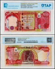 Iraq Currency 25000 Dinars IQD Random Year, P-102, UNC, TAP Authenticated picture