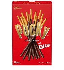 Giant Pocky Chocolate (16 pieces) by Ezaki Glico, Individually Wrapped [Directly picture