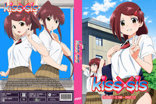 Kiss x Sis Anime Series Episodes 1-12 + OVAS 1-12 English Subtitles picture