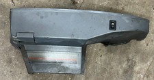 *89-95 Mercury Mariner 2197-9745 9745A6 Starboard Lower Cowl Cowling 105-200 HP picture
