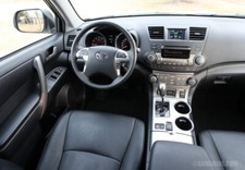 Toyota Highlander 2008-2013 Door Lock Fix 08 09 10 11 12 13 picture
