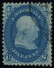 USA  Scott# 63c, USED,  Vertical Laid paper, PSE Cert, SCV $4500  (21282) picture