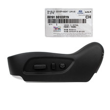 OEM 88191B8100RYN Front Seat Driver OTR Shield Cover for Hyundai Santa Fe 13-18 picture