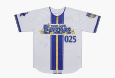 Pokemon x Yokohama DeNA Baystars Collaboration Jersey - Pikachu #025 - Size L picture