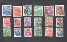 Austria 354 - 371 Mint Hinged MH 1935 Costumes Stamp Set picture