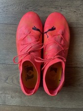 Neymar Jr Puma Future 7 Brasiliero size 8.5 picture