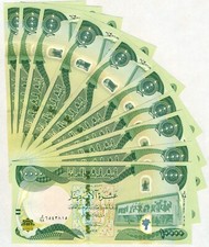 100,000 NEW IRAQ DINAR CURRENCY   10 x 10000 IQD Authentic Banknotes COA picture