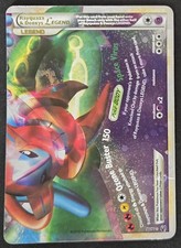 SWIRL Rayquaza & Deoxys LEGEND 90/90 HGSS Undaunted Holo Pokémon TCG 2010 HP/DMG picture