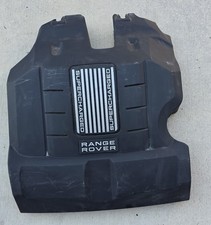 14-23 Range Rover Sport L494 L405 5.0L Supercharged Engine Cover LR062494 OEM picture