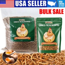Bulk Dried Mealworms 30% Protein Non-GMO Wild Bird Chicken Fish Food Treats Lot picture