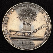 France 1867 Large Silver Agriculture Medal Rethel Ardennes 1800s Token picture