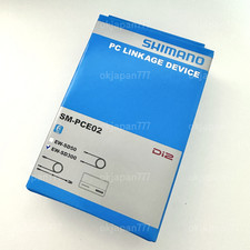 SHIMANO SM-PCE02 PC LINKAGE DEVICE Micro USB Port Cable Included EW-SD300 New picture