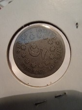 1800s Shield With Rays Nickel 1866 Five Cents 5 Cent Piece Coin US Civil Era picture