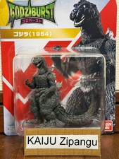 2026 Bandai Godziburst 3