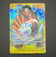 Bartholomew Kuma One Piece CCG Legacy of the Master OP12-119 SEC Foil EN picture