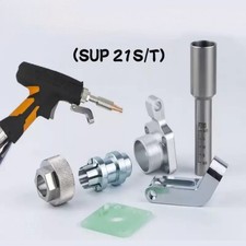Original CQWY SUP21S SUP21T Spare Parts Fiber Laser Welding Head Accessories picture