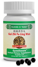 Guang Ci Tang GyneAssure Gui Zhi Fu Ling Wan 200 Pills EXP 10/28 picture