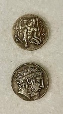 ANCIENT GREEK COIN  - unknown picture