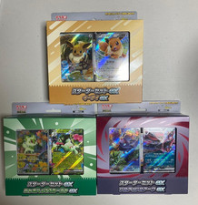 Pokemon Card Starter Set EX Eevee Sprigatito Meowscarada Zoroark 3set Japanese picture