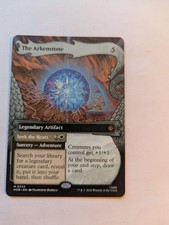 The Arkenstone (Showcase) The Hobbit regular picture