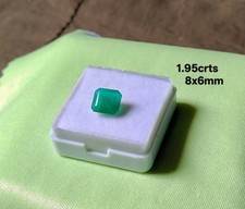 1.95crts Amazing Natural Zambian Emerald 8x6mm Emerald Cut Collection  picture
