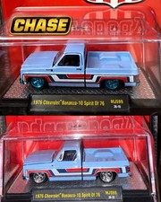 M2 Machines MiJo CHASE Spirit of 76 1976 Chevy Bonanza-10 1:64 Diecast Lot of 2 picture