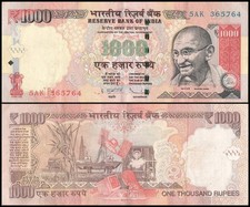 India 1000 Rupees, 2011-2016, P-107, Used, Signature and date varies picture