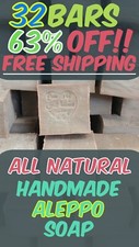 32 Bars Handmade Natural Vegan Ancient Laurel Oil Soap, Body & Hair Moisturizer picture