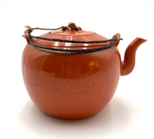 Antique Chinese Orange Coral Melon Shaped Teapot Gilt Inscribed picture