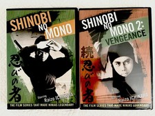 SHINOBI NO MONO (Like New) + SHINOBI NO MONO 2: VENGEANCE (New) NINJA DVDs picture