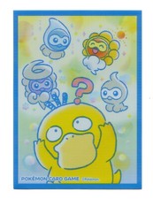 2020 Kodak No Tenki Individual Card Sleeve Pokemon Center Japan Original picture