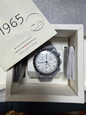 Swatch x OMEGA BIOCERAMIC MoonSwatch 1965 Gray White SO33M106 NEW Authentic picture