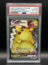 2020 Pokemon Japanese SWSH Amazing Volt Tackle 031/100 RRR Pikachu VMAX PSA 10 picture