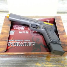 USSR Pistol TT 33 New TOKAREV Edition Steel Black Toystar Korea picture