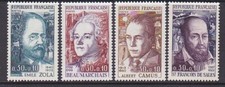 France B404-07 MNH OG 1967 Famous French People Full Set of 4 Very Fine picture