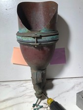 Kim Lighting, Outdoor Accent Flood landscape light, Vintage, Spun Copper. picture