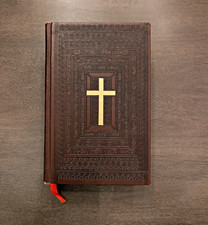 Vintage Catholic Bible Catholic Family Edition John J. Crawley & co 1953 picture
