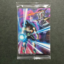 Bardock Frieza 10-08 Vol.10 Japanese Dragon Ball Itajaga Card SEALED S8099 S24 picture