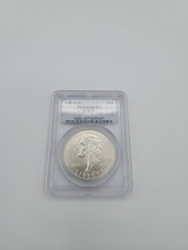 1993-P $1 Jefferson Commemorative Silver Dollar PCGS MS69. picture