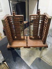 Vintage Mid-Century Chinese Rosewood & Brass Abacus Bookends - Pair picture